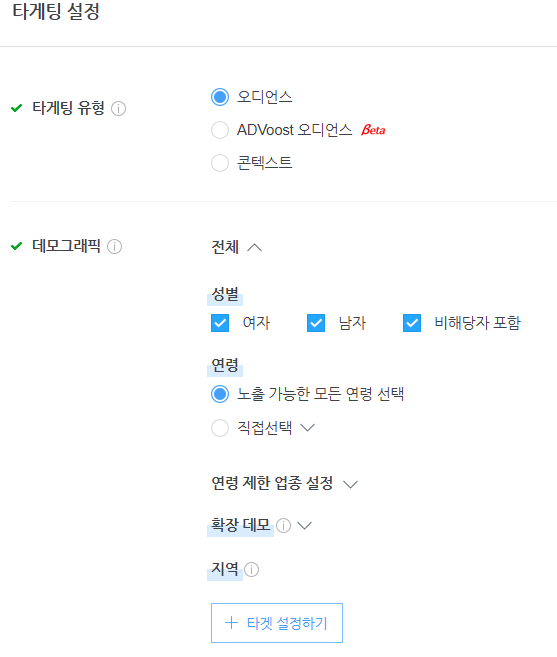 스크린샷 2026-01-05 095851.png